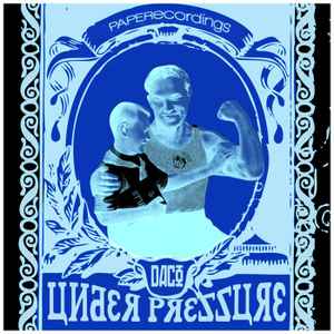 Daco - Under Pressure