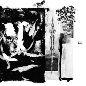 Various - KHIDI Various Artists 2