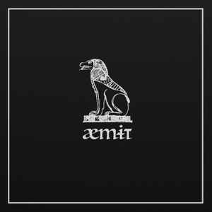 Æmɨt - Devourer